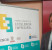 Augusto Guerra, gerente de Interjardin, invitado a los Premios Canarios a la Excelencia Empresarial